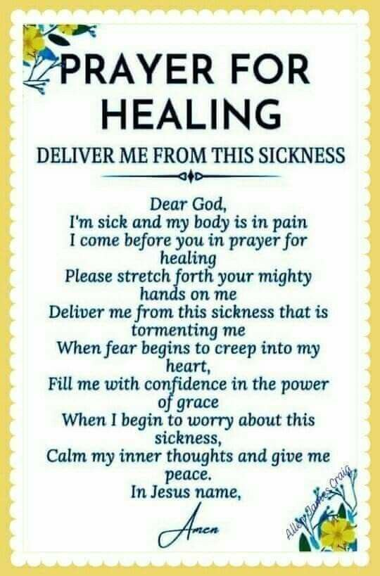 Healing Prayer Tuesday Blessings