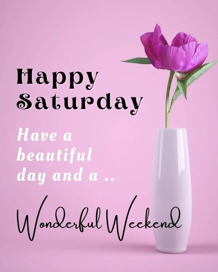Cute Saturday Morning Quotes